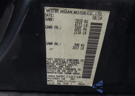 2015 Nissan Altima 2.5 S из США, поврежденный, VIN 1N4AL3AP0FC150258